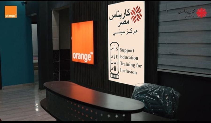 اورنج تفتتح مركز لرعاية الأطفال ذوي اضطرابات التوحد بالتعاون مع جمعية كاريتاس مصر